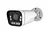 8MP AOC TVI Cameras with MIC
